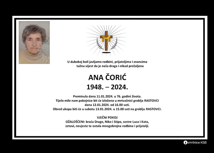 anacoric.png