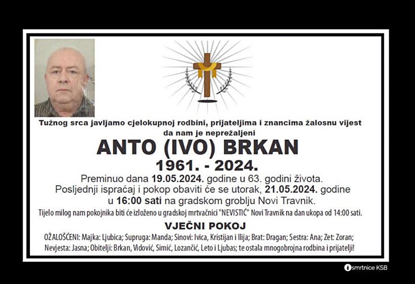 antobrkannn.png
