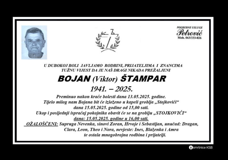 bojanstampar.png