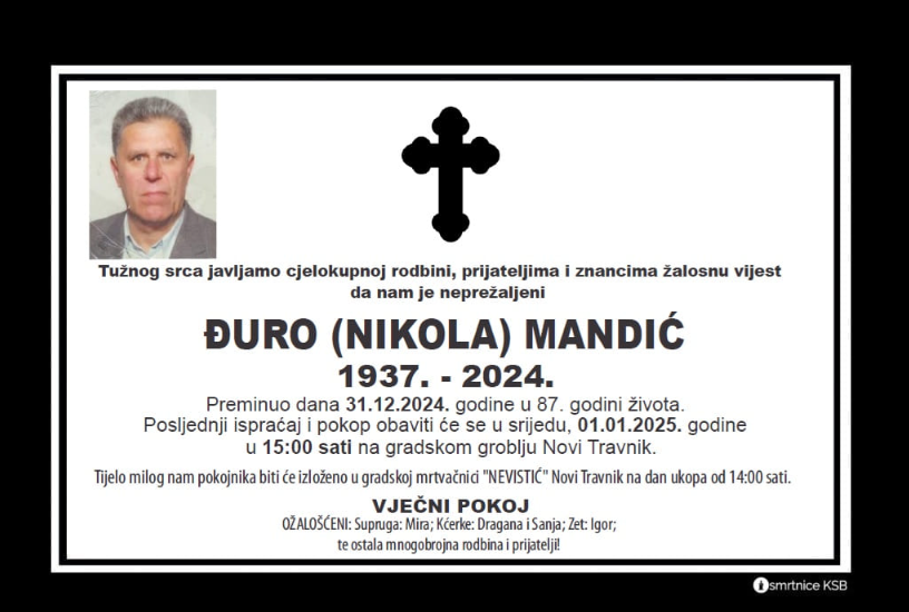 duromandic.png