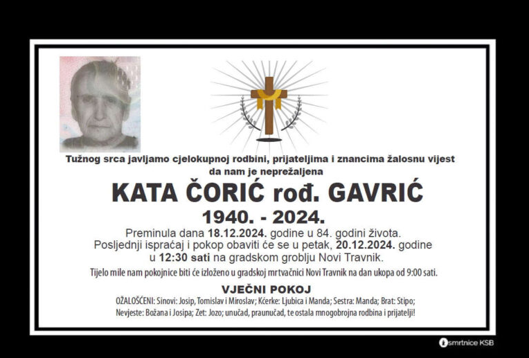 katacoricnnnttt.png