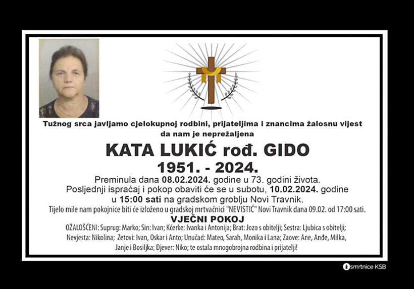 katagido.png