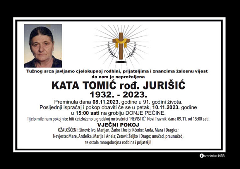 katatomic.png