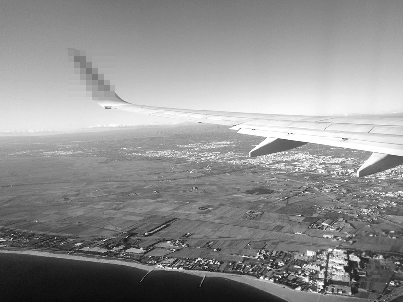 let-avionombg.jpg