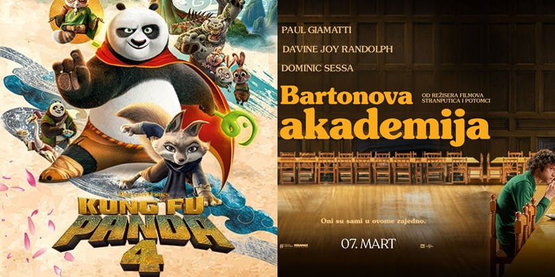 pagekinononiv.jpg