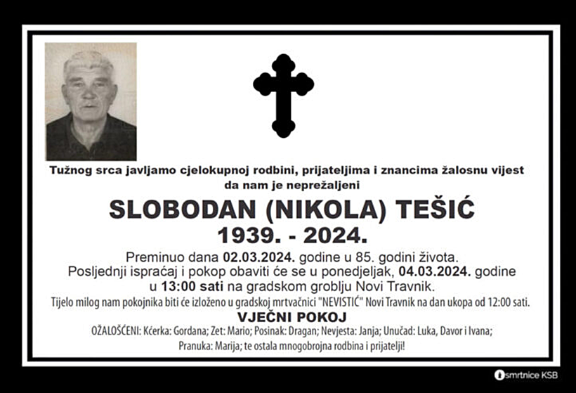 soboanteic.png