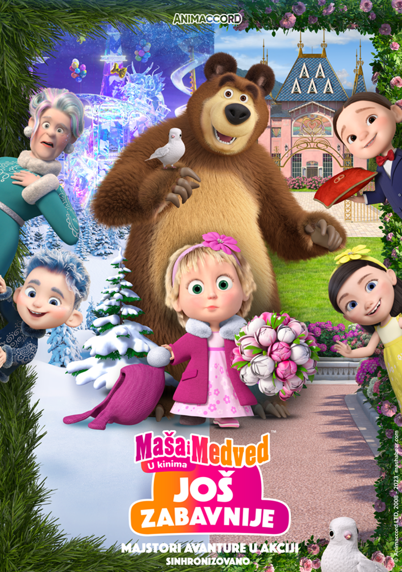 thumbnail_MB_TTF_BOSN.png